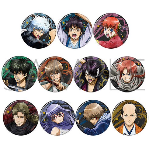 『銀魂』キャラバッジコレクション/将軍暗殺篇【BOX】
